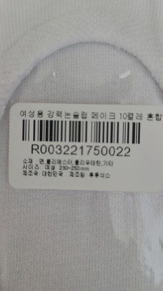 갤러리 이미지