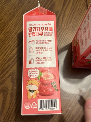 갤러리 이미지