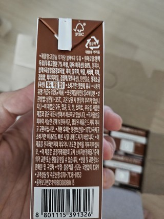 갤러리 이미지