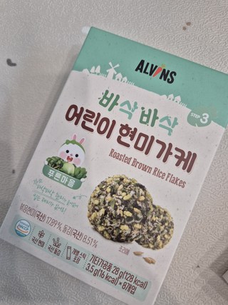갤러리 이미지