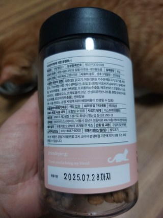 갤러리 이미지