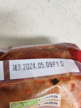 갤러리 이미지