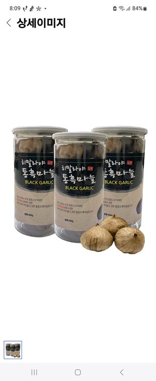 갤러리 이미지