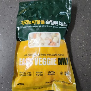갤러리 이미지