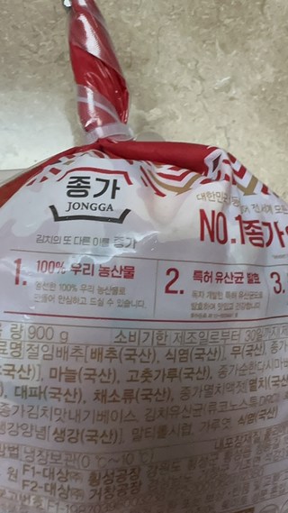 갤러리 이미지