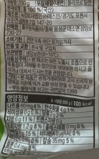 갤러리 이미지