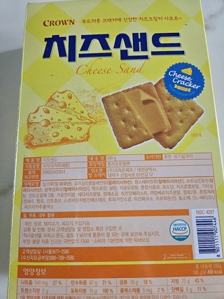갤러리 이미지