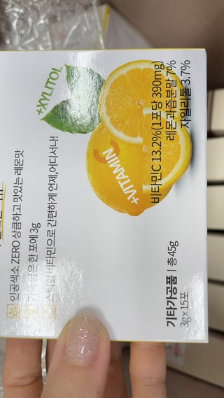 갤러리 이미지