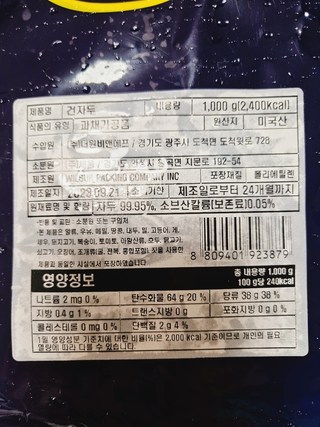갤러리 이미지