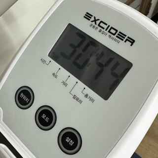 갤러리 이미지
