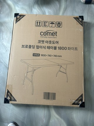 갤러리 이미지