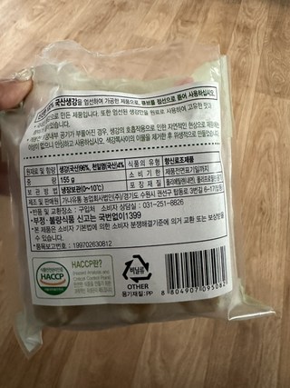 갤러리 이미지