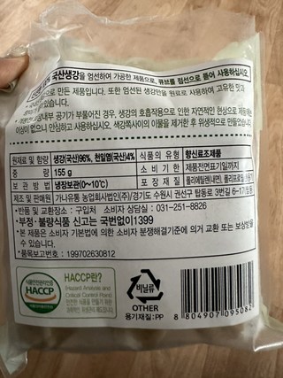 갤러리 이미지