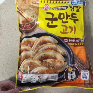 갤러리 이미지