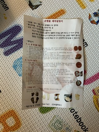 갤러리 이미지
