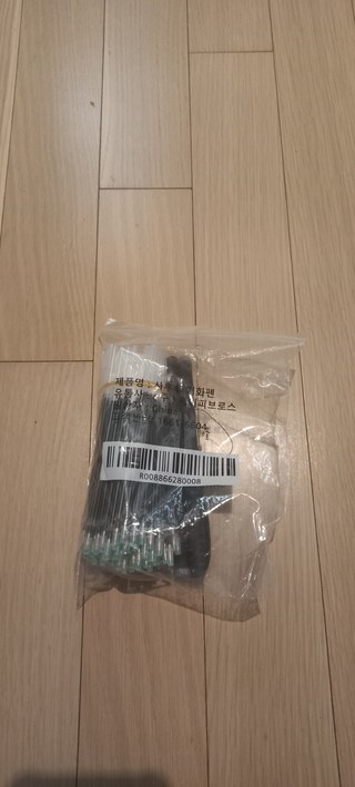 갤러리 이미지