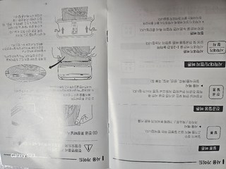 갤러리 이미지