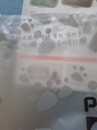 갤러리 이미지