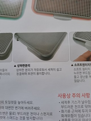 갤러리 이미지