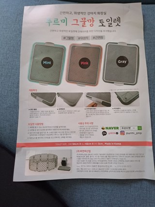 갤러리 이미지