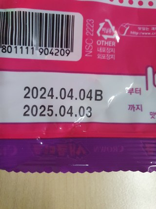 갤러리 이미지