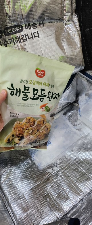 갤러리 이미지
