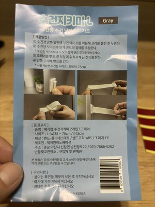 갤러리 이미지