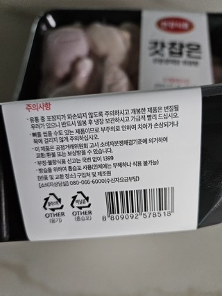 갤러리 이미지
