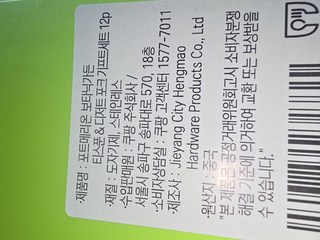 갤러리 이미지
