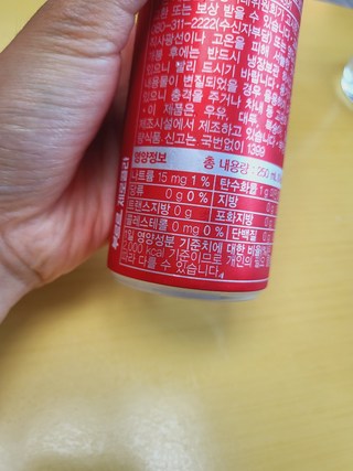 갤러리 이미지