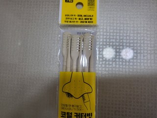 갤러리 이미지