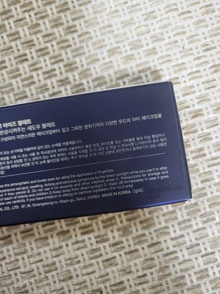 갤러리 이미지