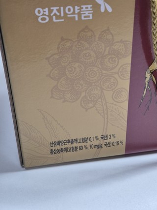 갤러리 이미지