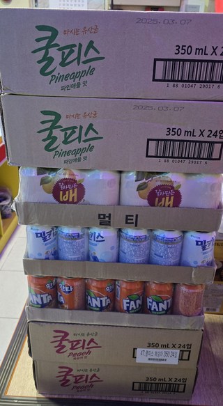 갤러리 이미지