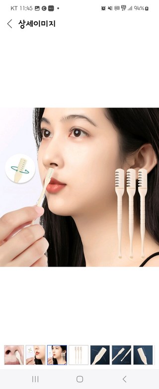 갤러리 이미지