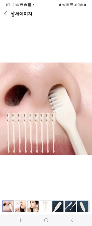 갤러리 이미지