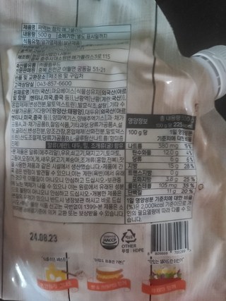 갤러리 이미지