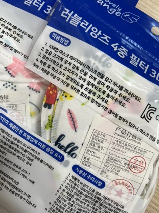 갤러리 이미지