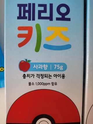 갤러리 이미지