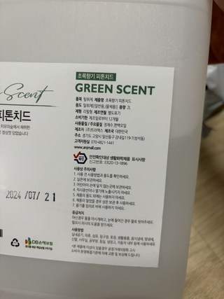 갤러리 이미지