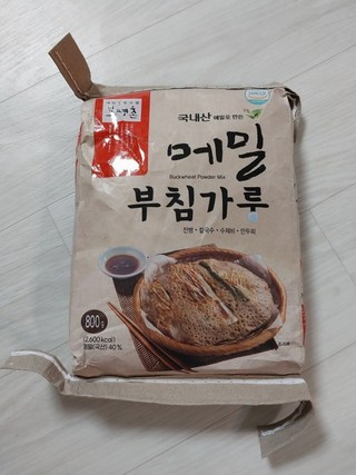 갤러리 이미지
