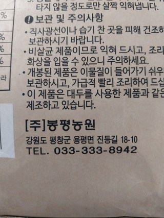 갤러리 이미지