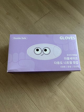 갤러리 이미지