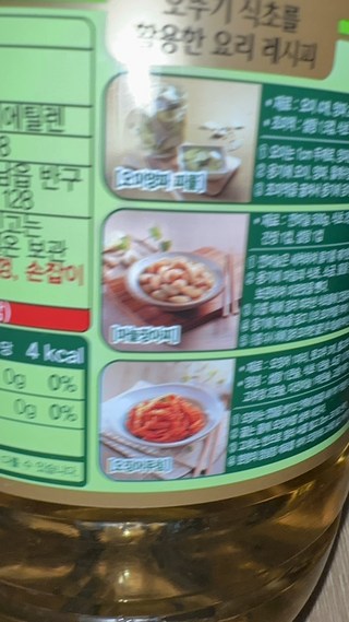 갤러리 이미지