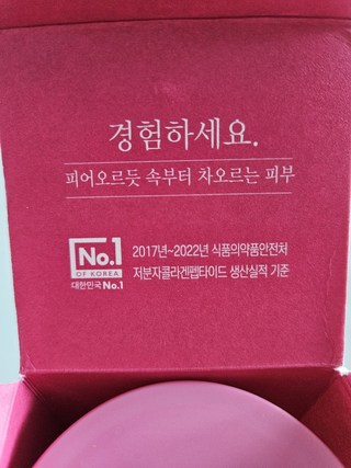 갤러리 이미지