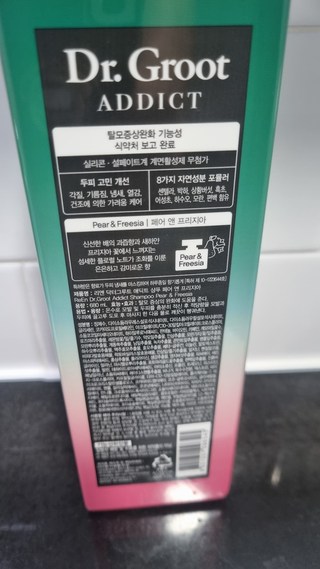 갤러리 이미지