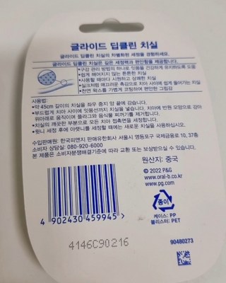 갤러리 이미지
