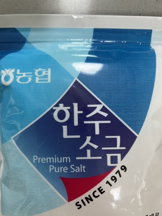 갤러리 이미지