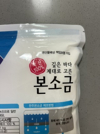 갤러리 이미지