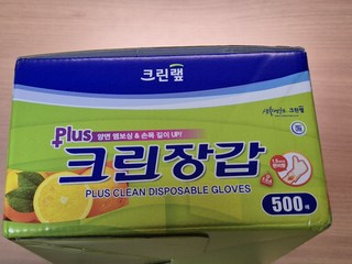 갤러리 이미지